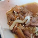 レス17番の画像1