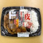 レス23番の画像2