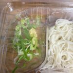 レス4番の画像1