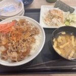 レス11番の画像1