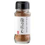 レス33番の画像1