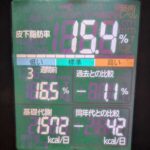 レス41番の画像3