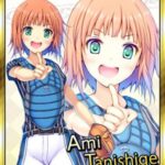 レス21番の画像2