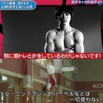 レス1番の画像1