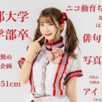 レス19番の画像1