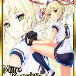 レス30番の画像2