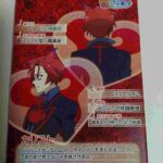 レス22番の画像1