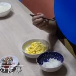 レス1番の画像2