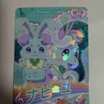 レス10番の画像1