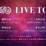 レス3番の画像6