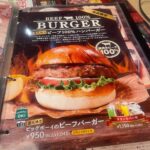 レス43番の画像1