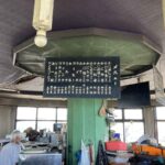 レス2番の画像4