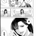 レス34番の画像1