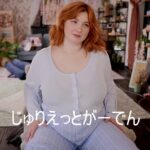 レス49番の画像1