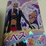 レス27番の画像1