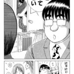 レス1番の画像9