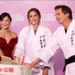 レス1番の画像3