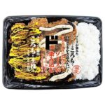 レス23番の画像3