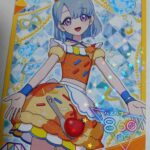 レス6番の画像1