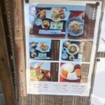 レス2番の画像2