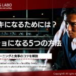 レス1番のリンク先のサムネイル画像