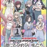 レス3番の画像20