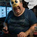 レス6番の画像1