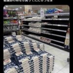 レス3番の画像10