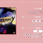 レス139番の画像1