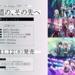 レス3番の画像15