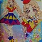 レス11番の画像1