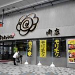 レス1番の画像6