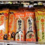 レス4番のリンク先のサムネイル画像