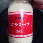 レス36番の画像1