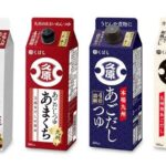 レス31番の画像1