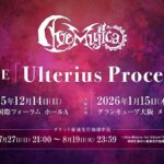 レス3番の画像5