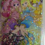 レス41番の画像1