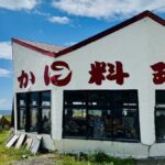 レス2番の画像2