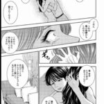 レス2番の画像2