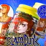 レス1番の画像3