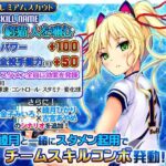 レス30番の画像1