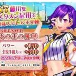 レス9番の画像1