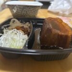 レス15番の画像2