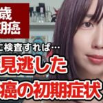 レス2番の画像1