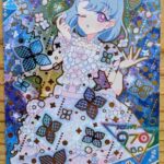 レス51番の画像5