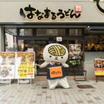 レス2番の画像6