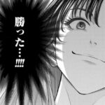 レス35番の画像1