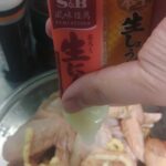 レス6番の画像2