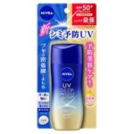 レス117番の画像1