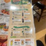 レス142番の画像1